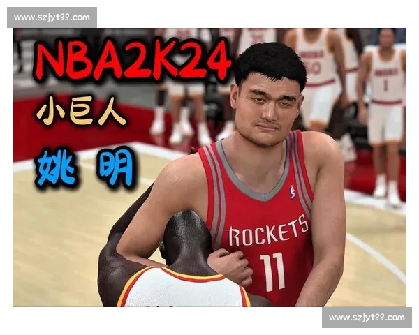 巅峰对决夜科比53分力压姚明35分书写经典战役湖火记忆永恒一战