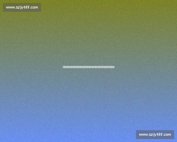 师大对阵工大巅峰较量青春实力与荣耀之战全景解析校园风云再起赛场焦点观察